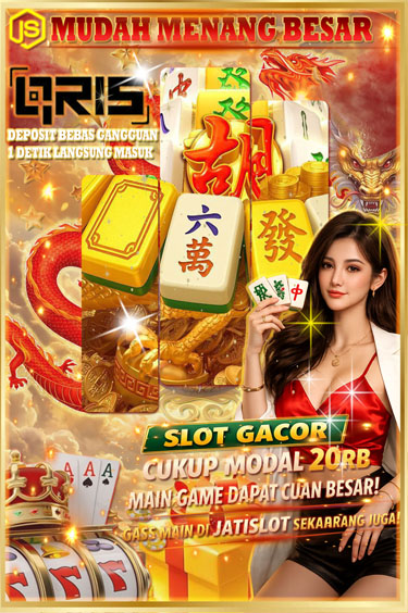 Popup Banner