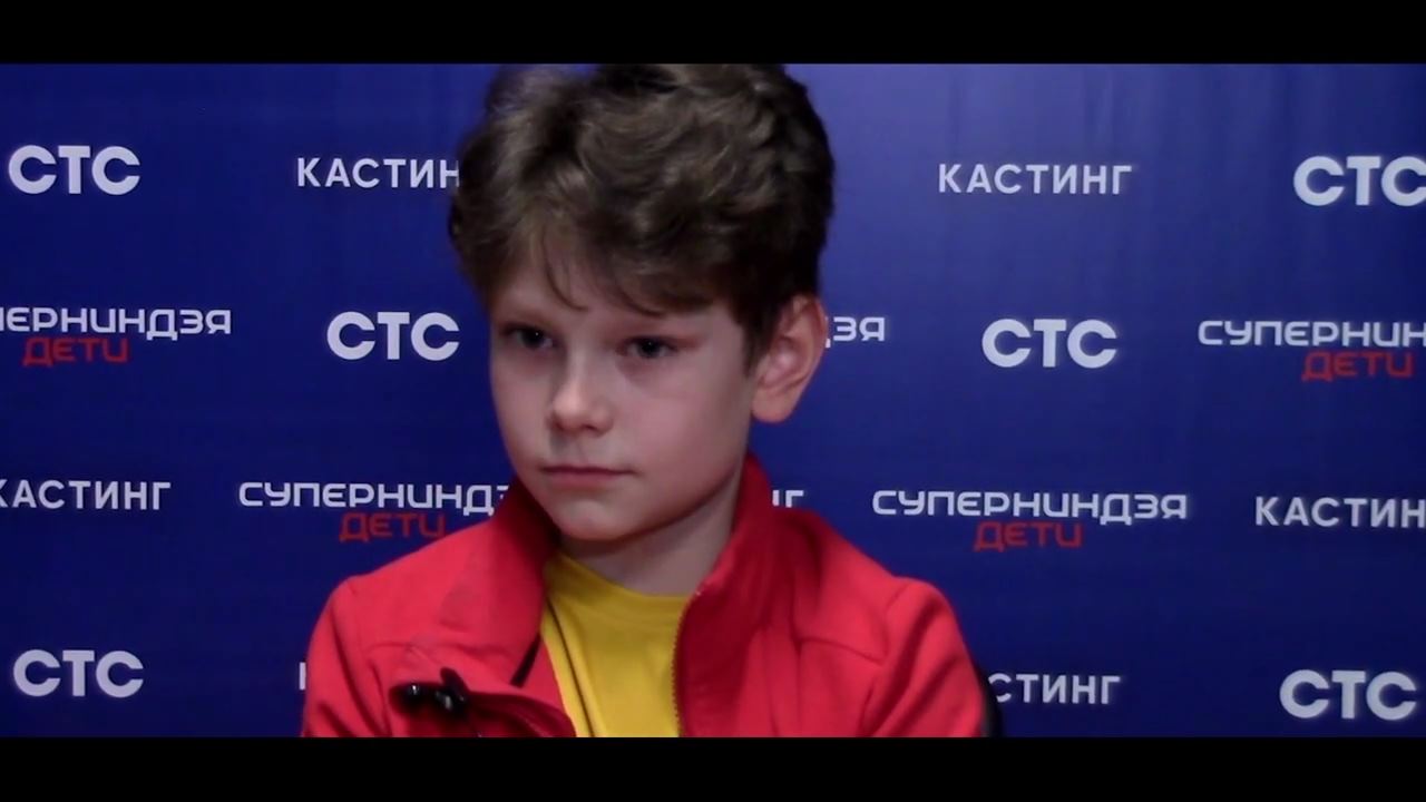 Суперниндзя_00_23_53_00_95