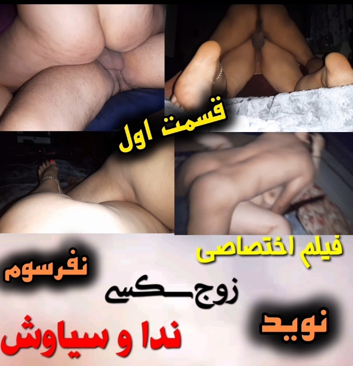 Screenshot ۲۰۲۵۱۲۱۹ ۰۸۲۷۰۰ Gallery