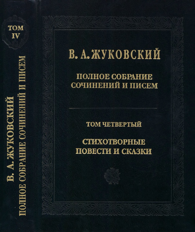 1-p0643