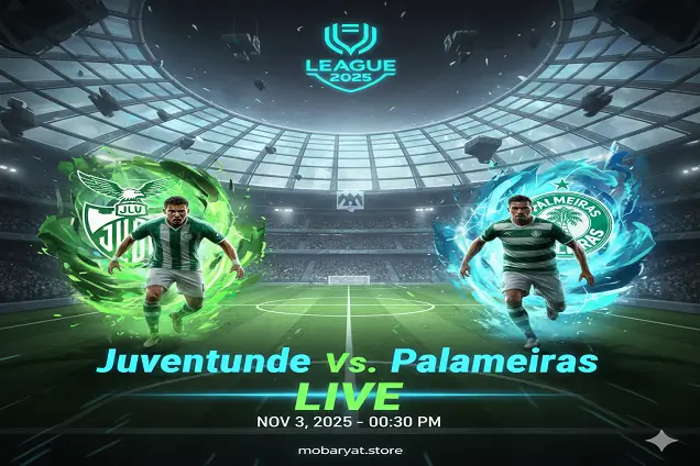 بث مباشر مشاهدة مباراة يوفينتود ضد بالميراس