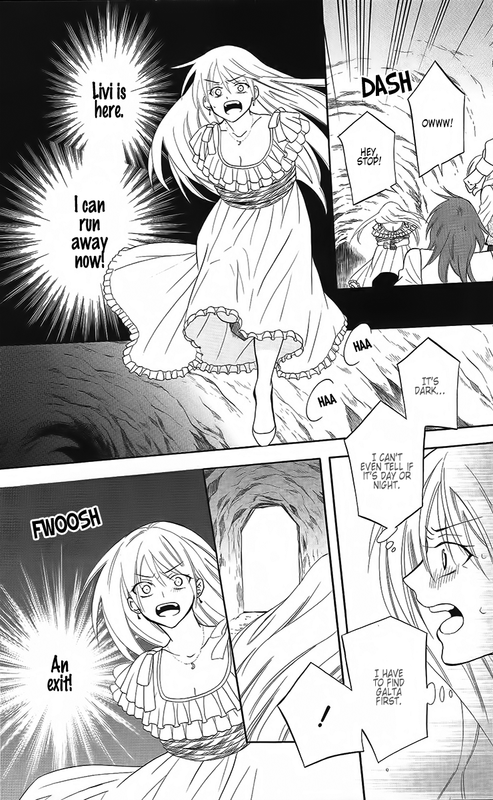 Soredemo Sekai wa UtsukushiiVol16-4(Nike)