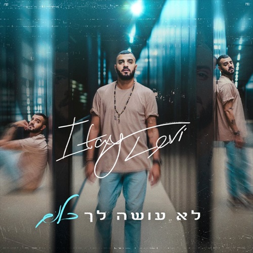 תמונה