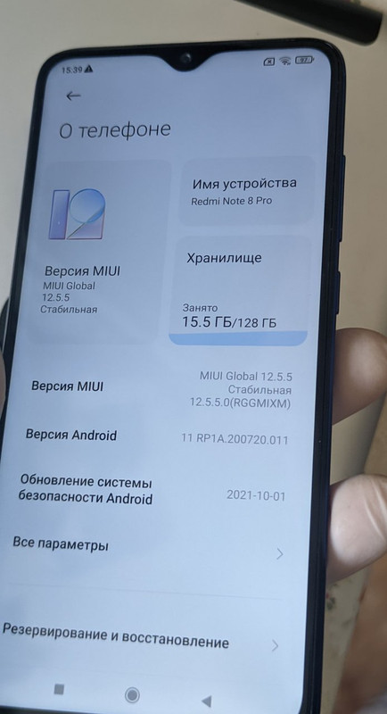 PXL-20220505-123942173