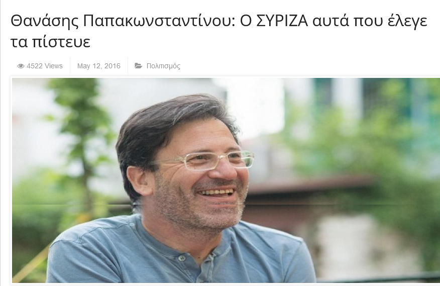 Εικόνα