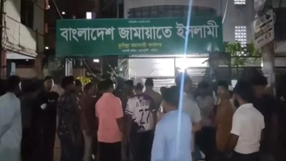 কুমিল্লায় জামায়াতের দুপক্ষের সংঘর্ষ, নেপথ্যে কী