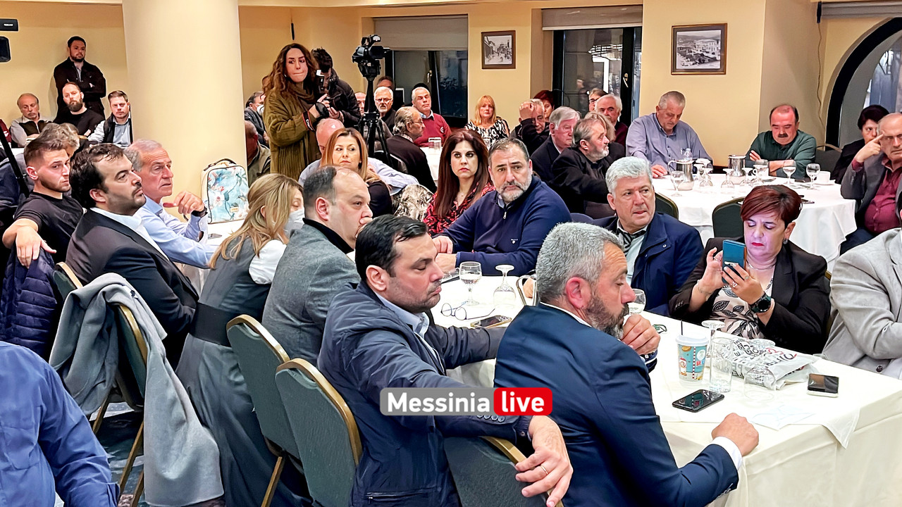 ΠΑΣΟΚ 55image00002