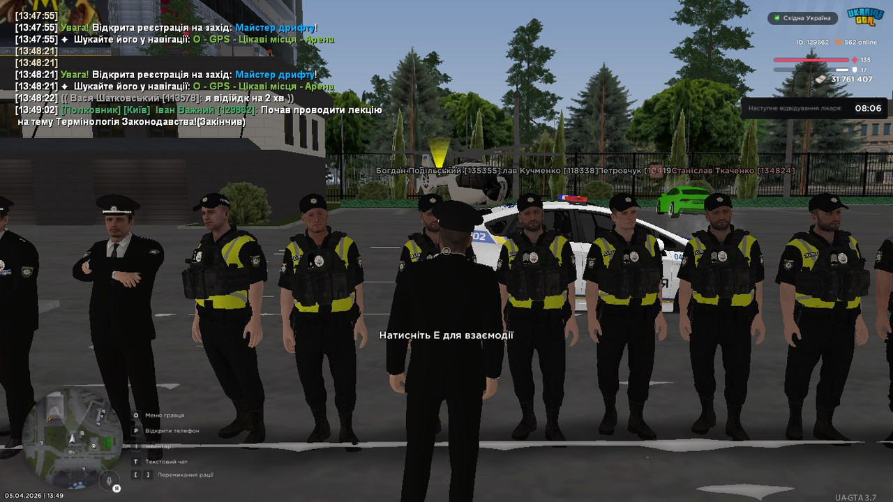 photo 5372830343443977790 w