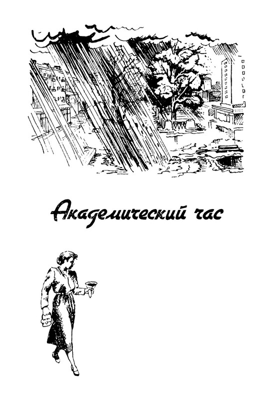 p0006