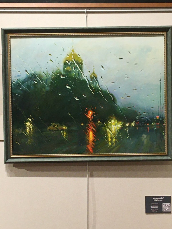 Маковский 079