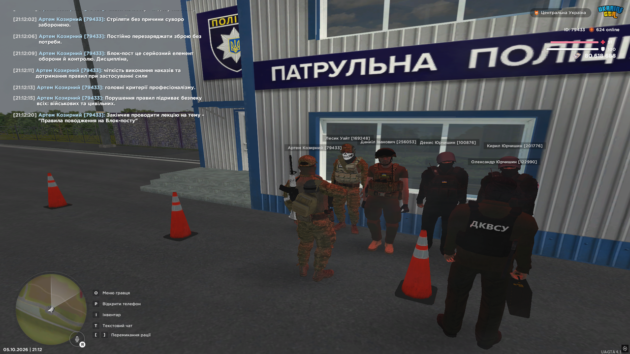 1л3