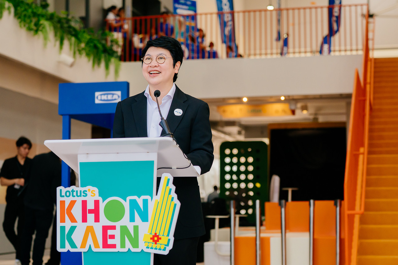 lot-s-khxn-kae-n1-653-0