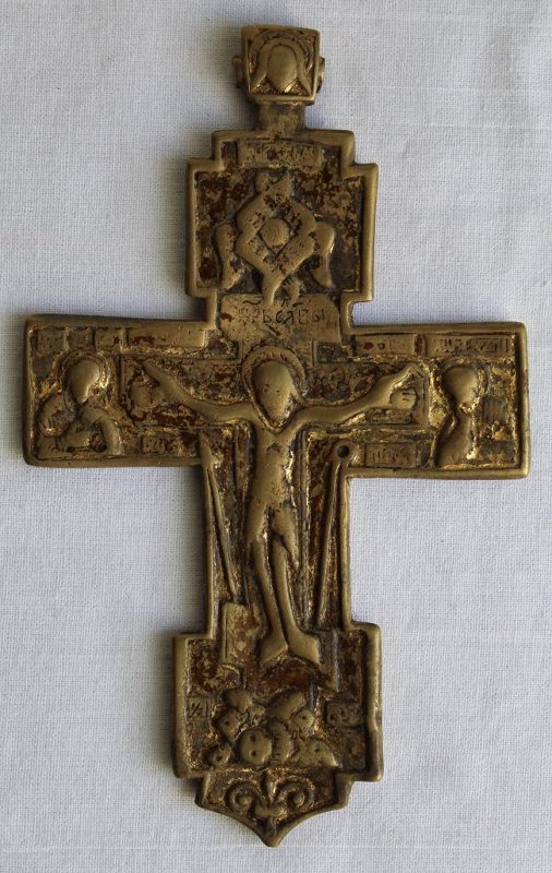 138х86НижегорГосИстАрхМузЗап18