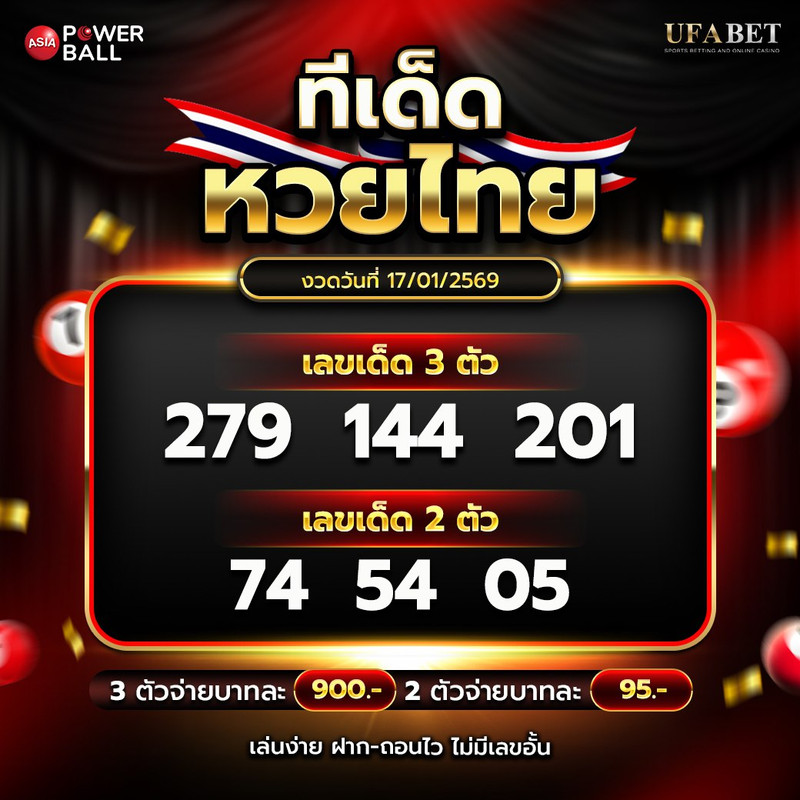 photo-2026-01-13-14-53-35