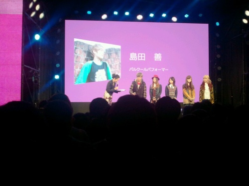 SCANDAL × Windows 8 Fc2blog-20121026005256544