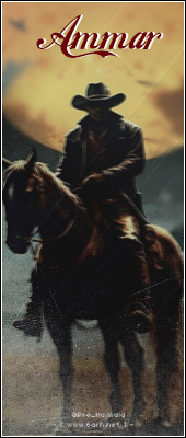 [Image: ammar-new.png]