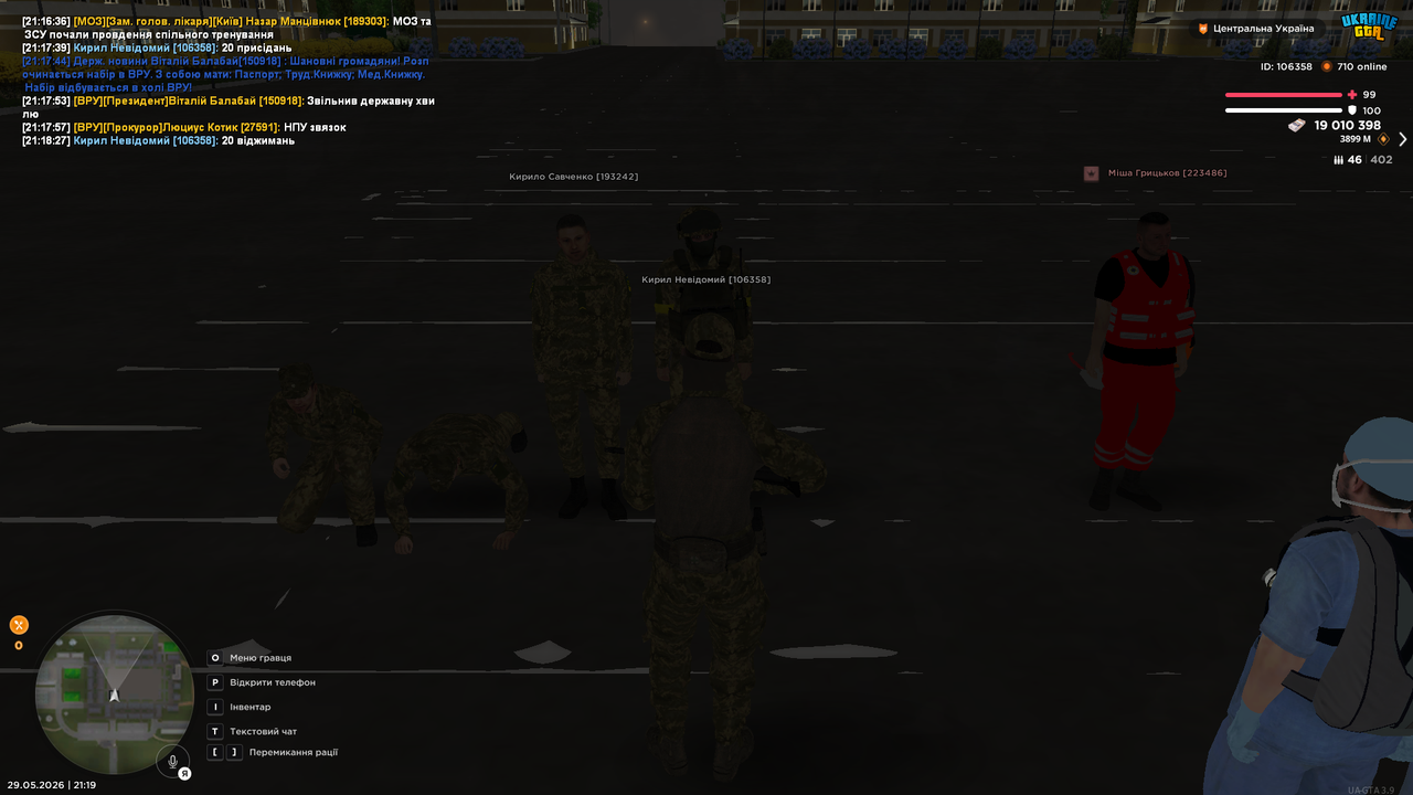 UKRAINE GTA 29 05 2026 21 19 09