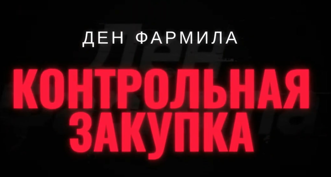 Блог