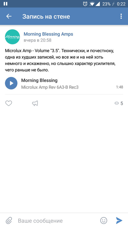 Screenshot_20171221-002226