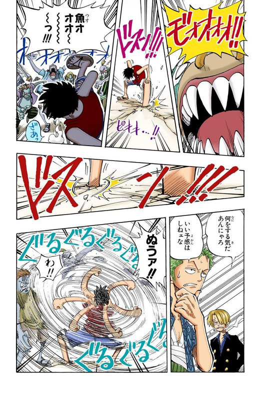 One Piece Chapter 90 Hakaraw Com