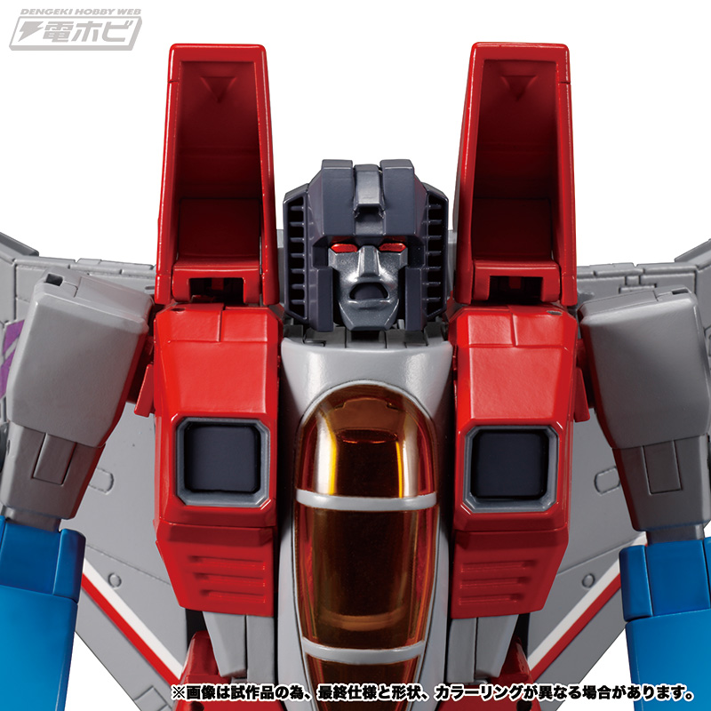 MP-52-Starscream-12