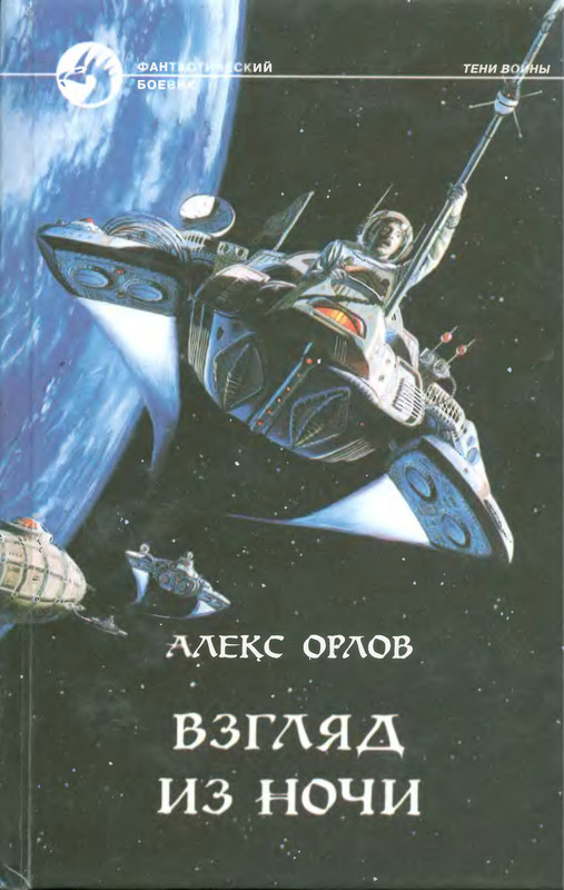 1-p0001
