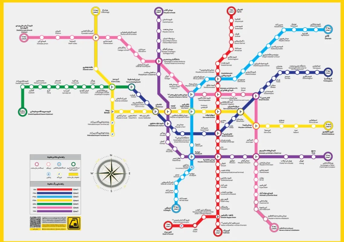 نقشه مترو تهران 1403 map metro