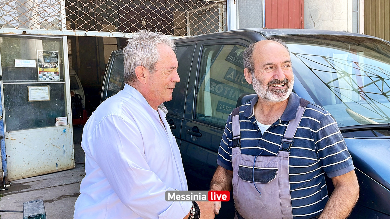 ΔΙΟΚΛΗΣ ΠΑΣΧΑimage00016