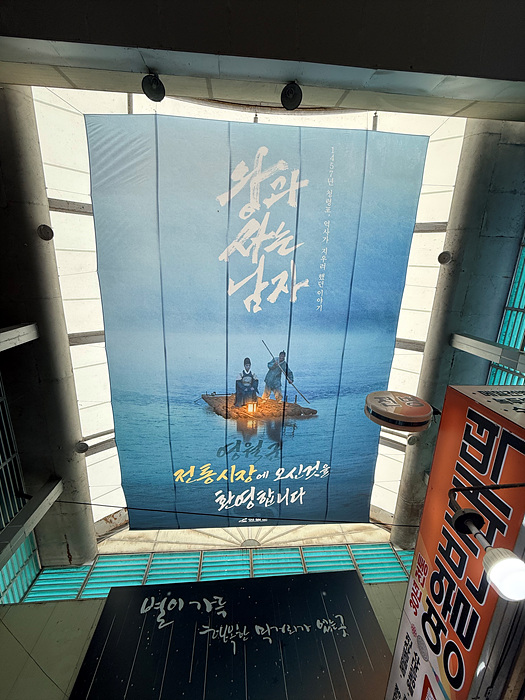 Kakao-Talk-20260601-063234620-20