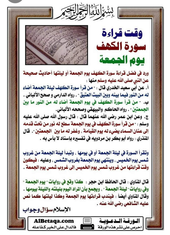 صورة