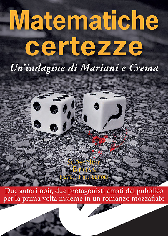 Maria Masella – Matematiche certezze (2019)