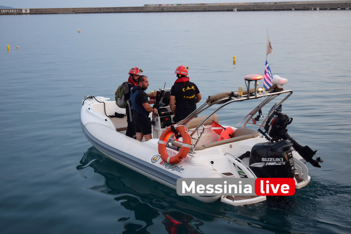 ΛΥΔΙΑ 224DSC_0703