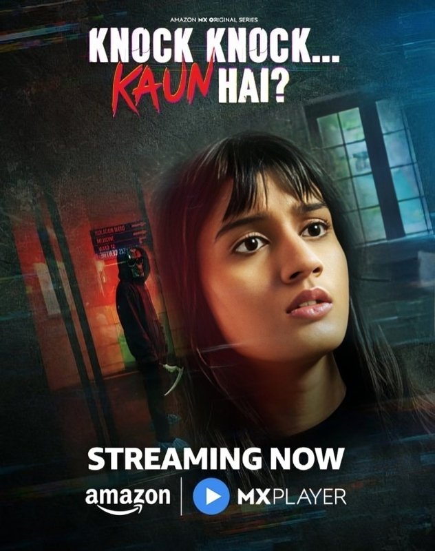 Knock Knock Kaun Hai (2025) S01 Knock Knock Kaun Hai (2025) S01