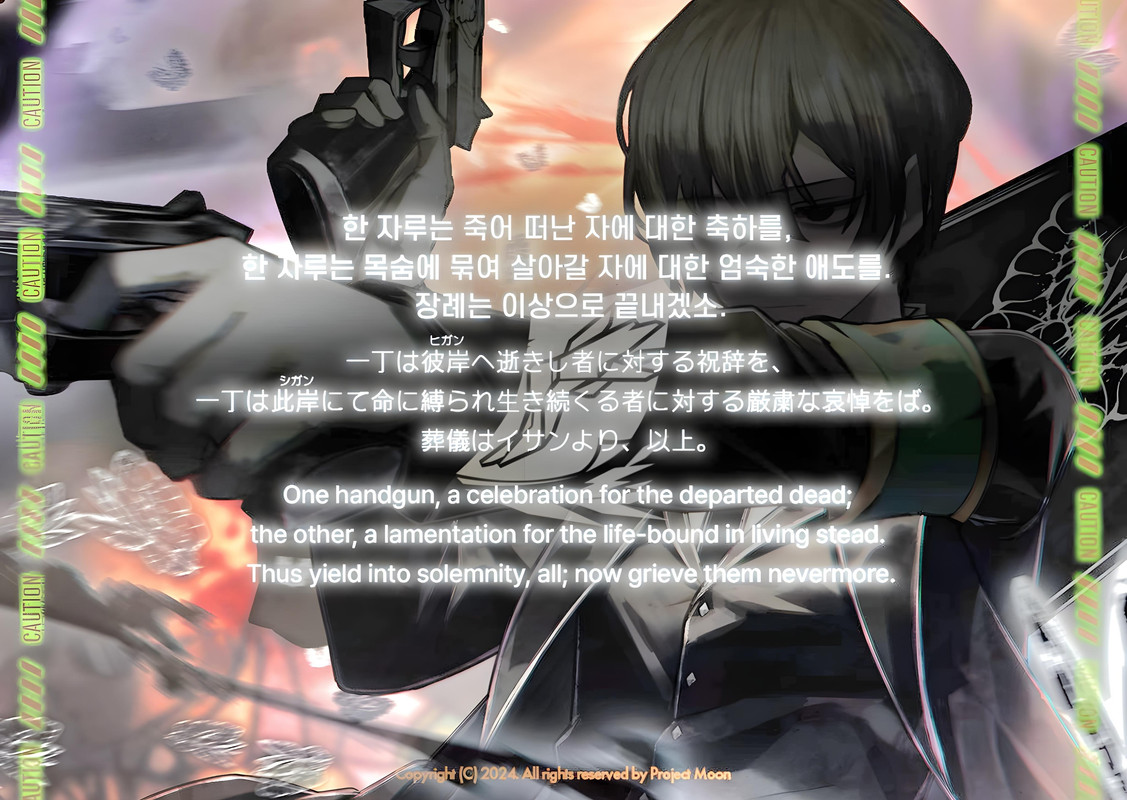 lobotomycorporation-20240827-192853-000