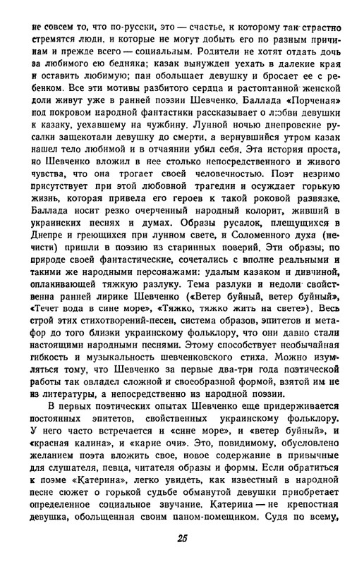 1-page-0026
