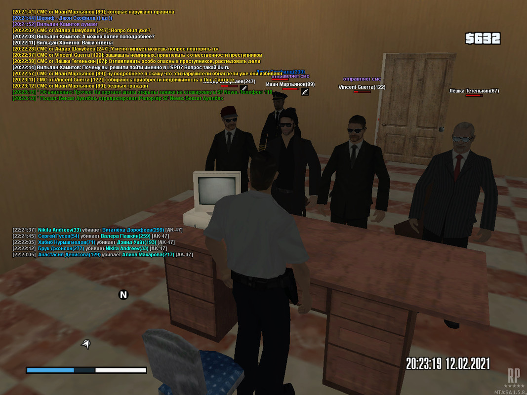 gta_sa 2021-02-12 22-23-20-919