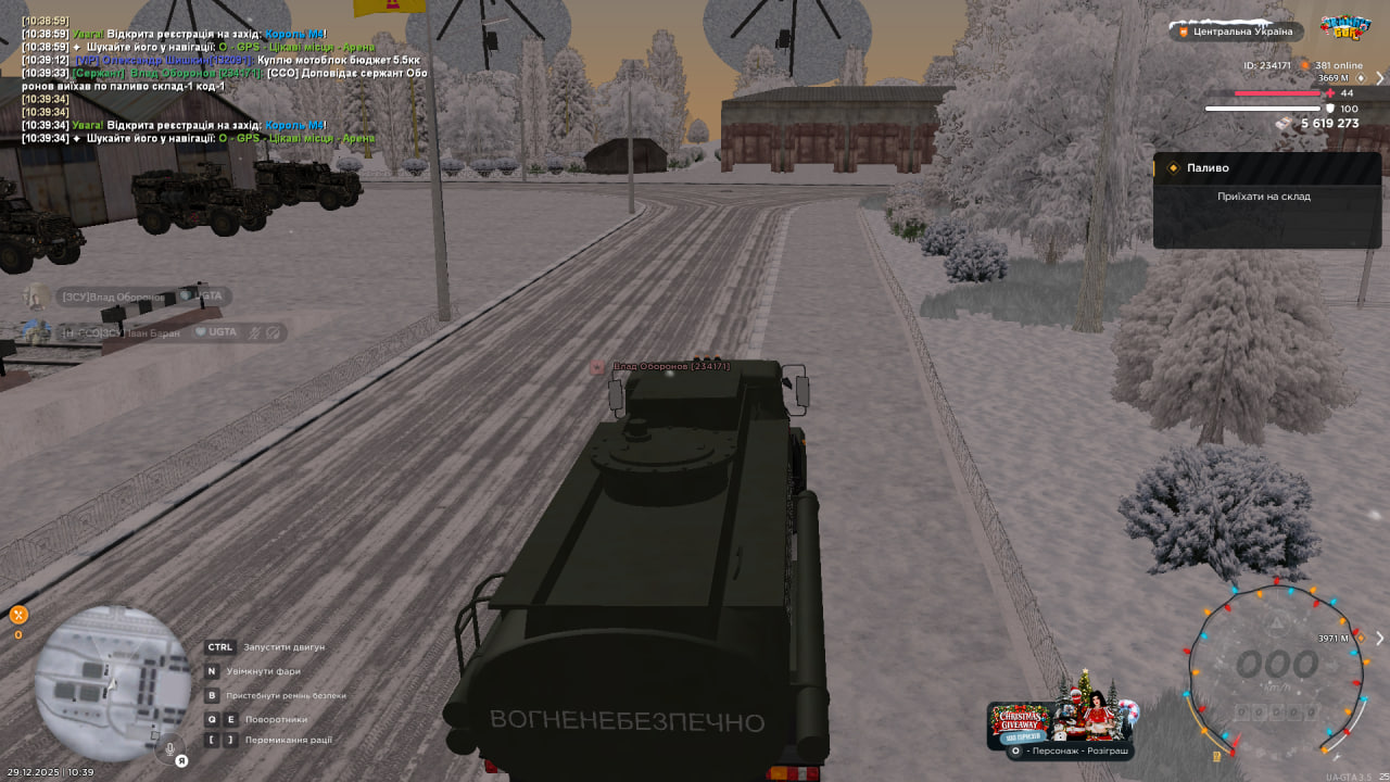 photo 2026 01 03 13 31 16