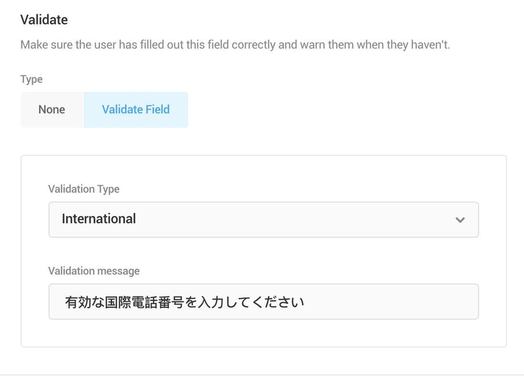 Screenshot 2019-02-21 at 3.55.54 PM