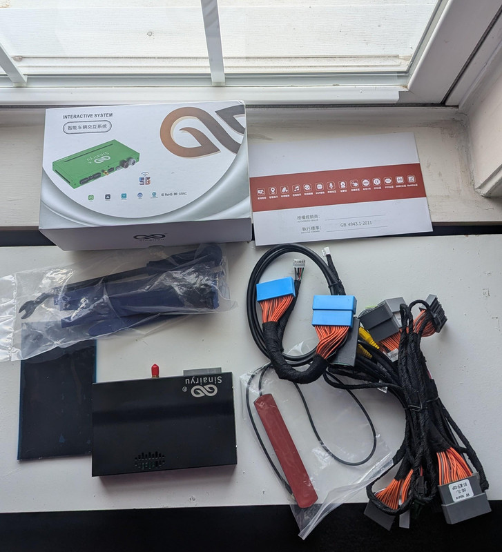 car play box