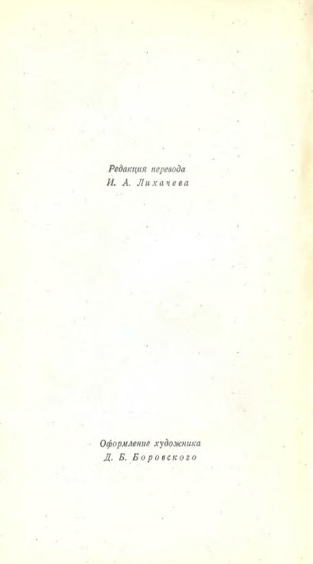 p0006