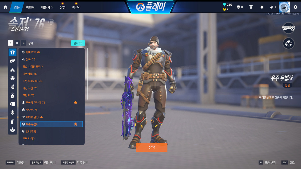 Screen Shot 26 09 22 16 05 45 000