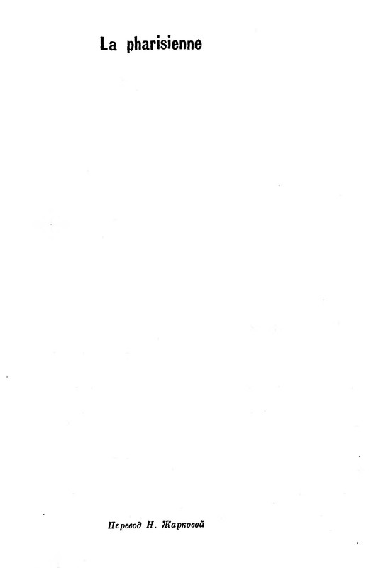 p0119