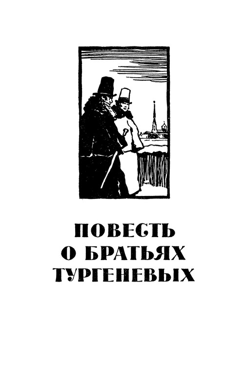 p0006