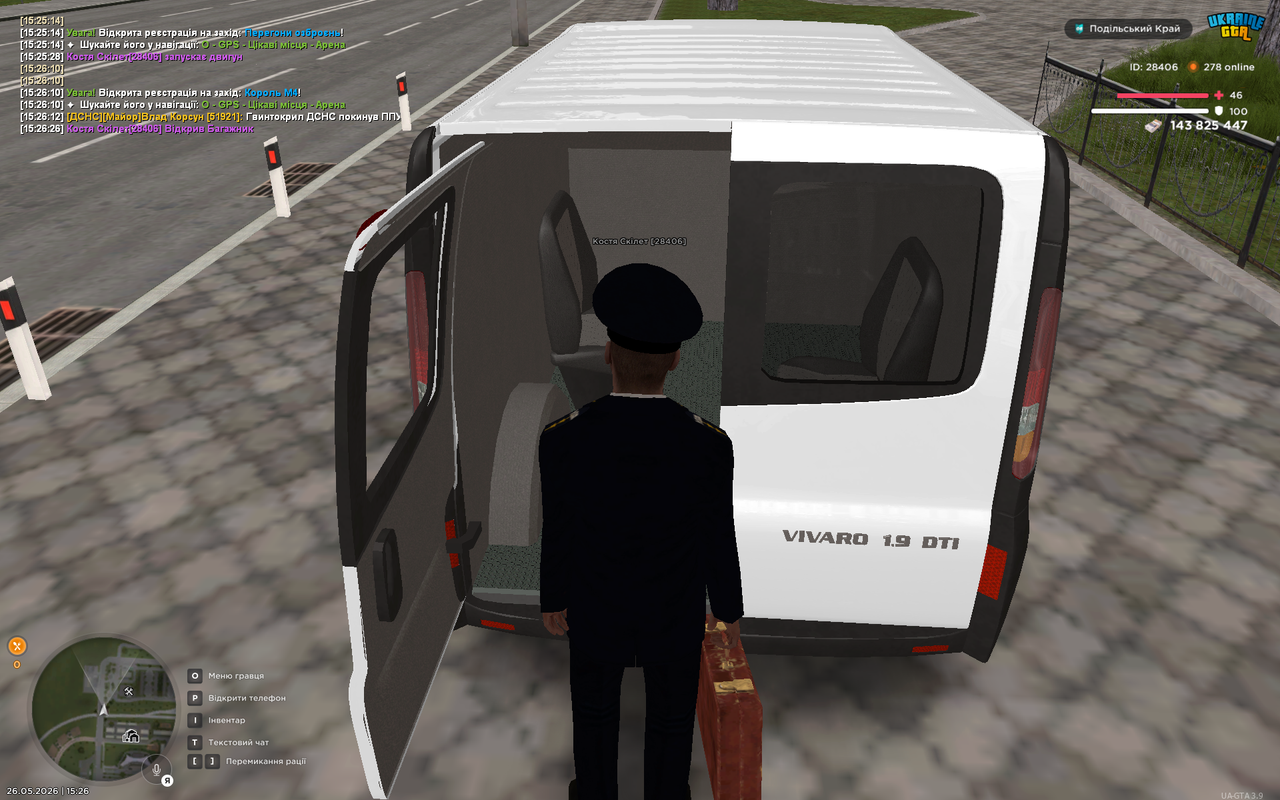 UKRAINE GTA 26 05 2026 15 26 38