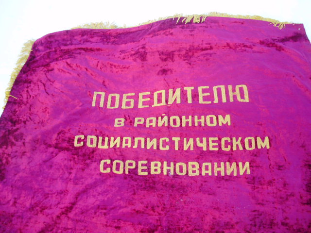 P1010008