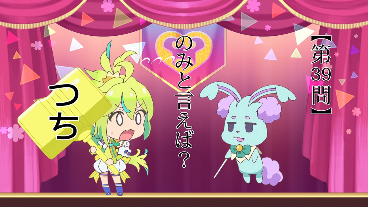 スクリーンショット 2026 01 18 193307