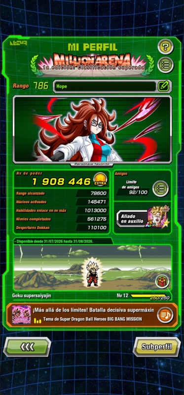 Screenshot 2026 08 17 202546
