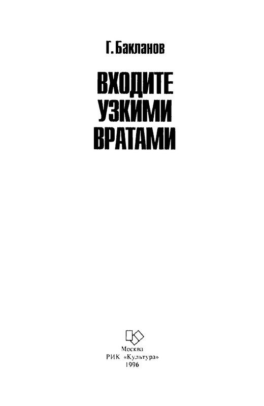 p0002