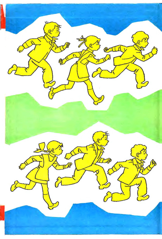 p0002
