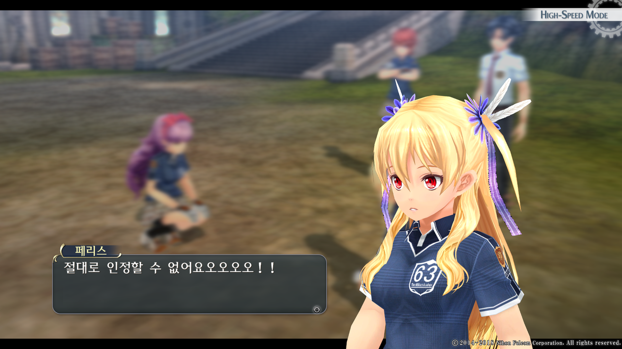 영웅전설 섬의 궤적 I_ Kai -Thors Military Academy 1204-_20210516044156